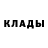 МЕТАДОН белоснежный Tikkzy