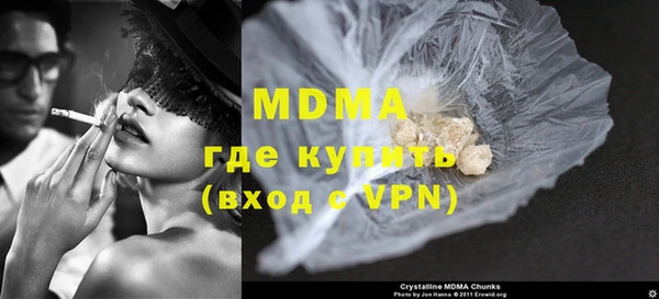 кокаин колумбия Баксан
