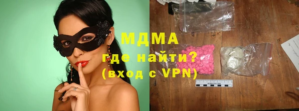 кокаин колумбия Баксан