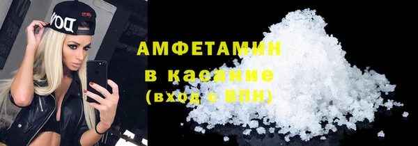 стаф Балахна