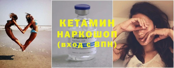 кокаин колумбия Баксан