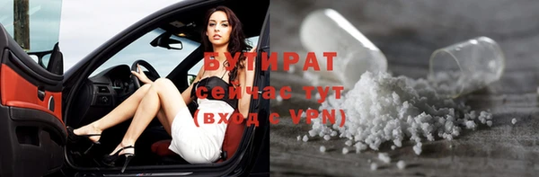 кокаин колумбия Баксан