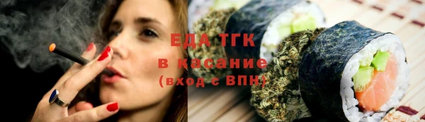 кокаин колумбия Баксан