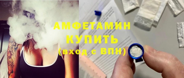 каннабис Балабаново