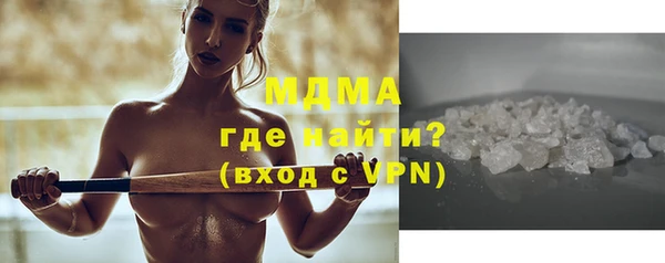кокаин колумбия Баксан