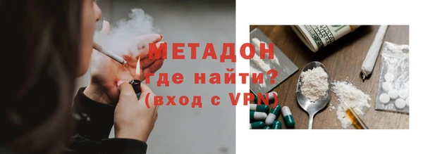 кокаин колумбия Баксан