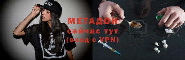 кокаин колумбия Баксан