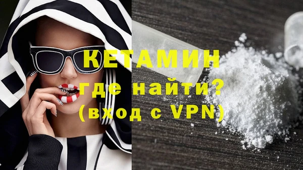кокаин колумбия Баксан