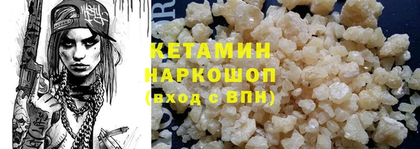 кокаин колумбия Баксан