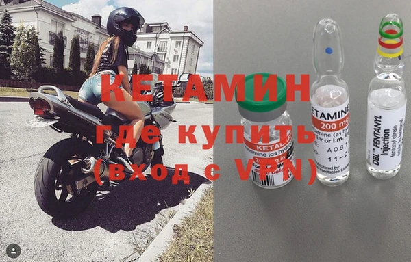 кокаин колумбия Баксан