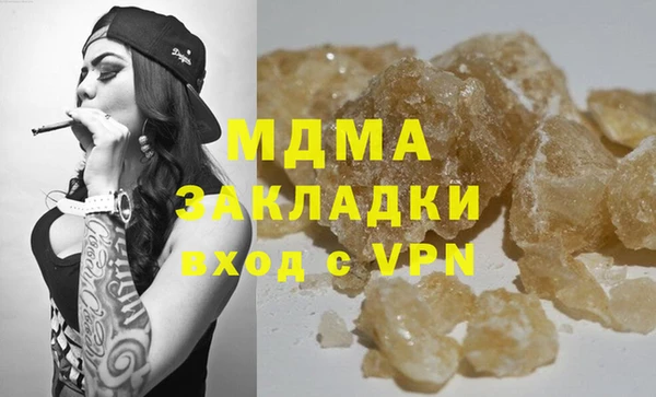 кокаин колумбия Баксан