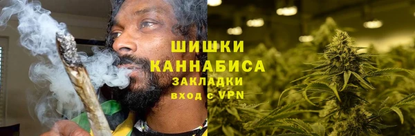 кокаин колумбия Баксан