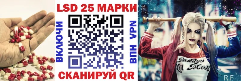 Лсд 25 экстази ecstasy  кракен tor  Кола 