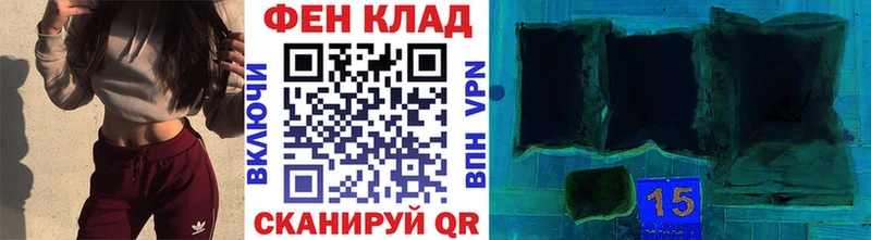МЕТАМФЕТАМИН витя  Кола 